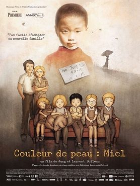 Collège au Cinéma 2017-2018 – 1ère séance pour les 6è et les 5è