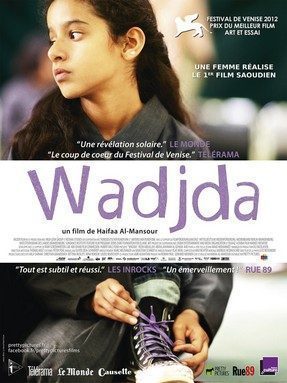 Affiche Wadjda 383.jpg